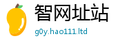 2025新澳门免费传真如7777788888管家婆老家三肖四码